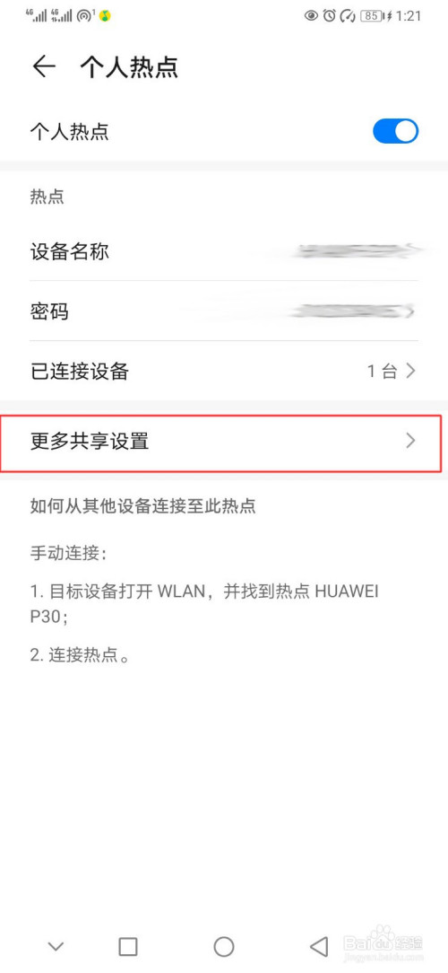 e09173e89a618625f47dfb5e3b04541bd00faa44.jpg?x-bce-process=image%2Fresize%2Cm_lfit%2Cw_500%2Climit_1