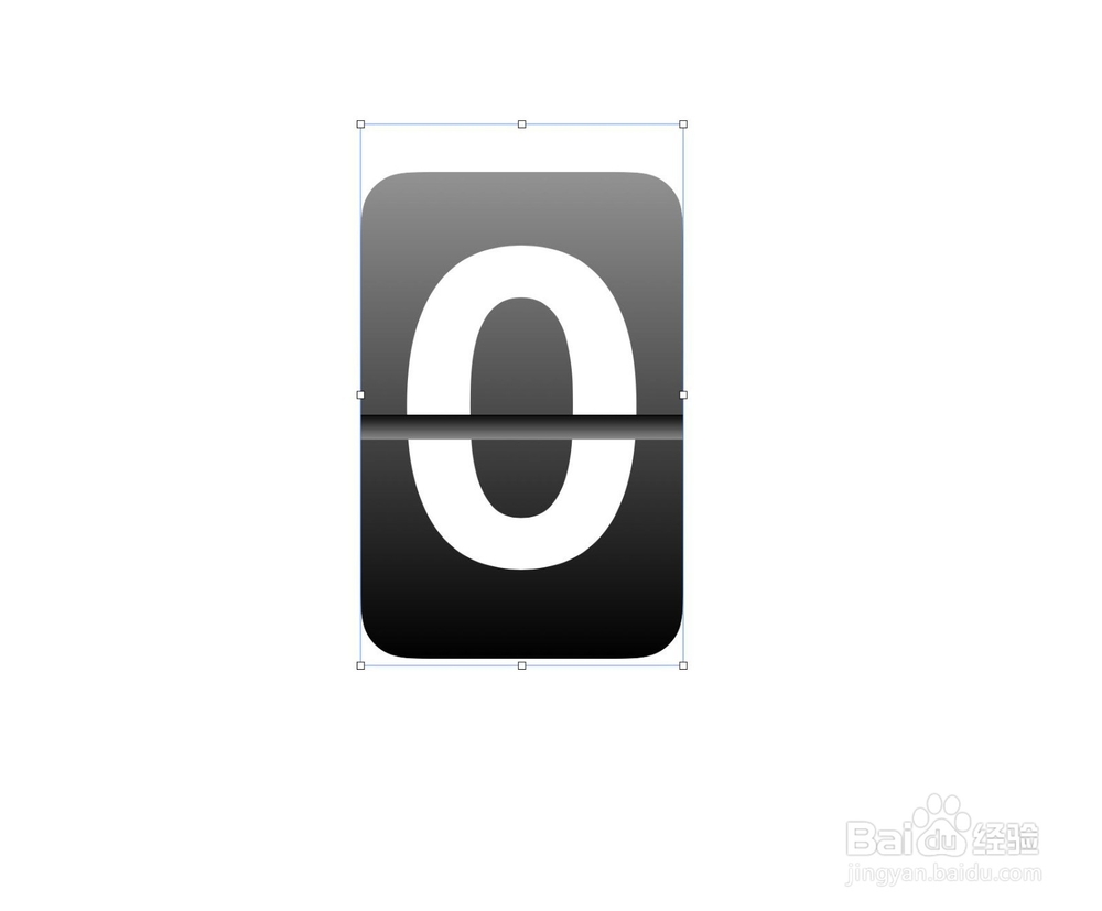 keynote怎么绘制数字翻牌