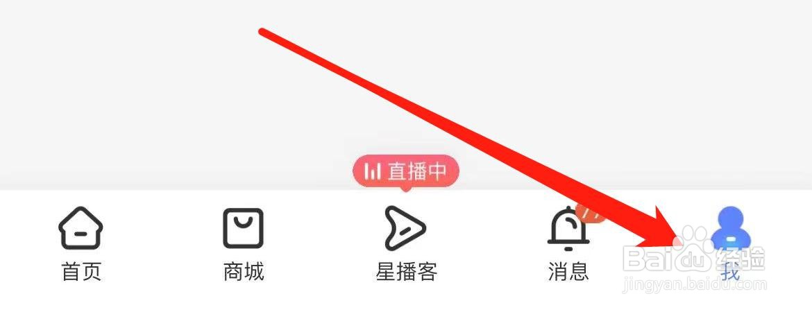 中国电信在哪里查看隐私？