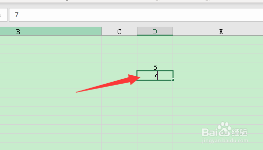 表格输入不了数字还跳格是怎么回事