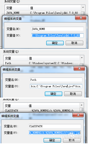 完美搭建安卓开发环境