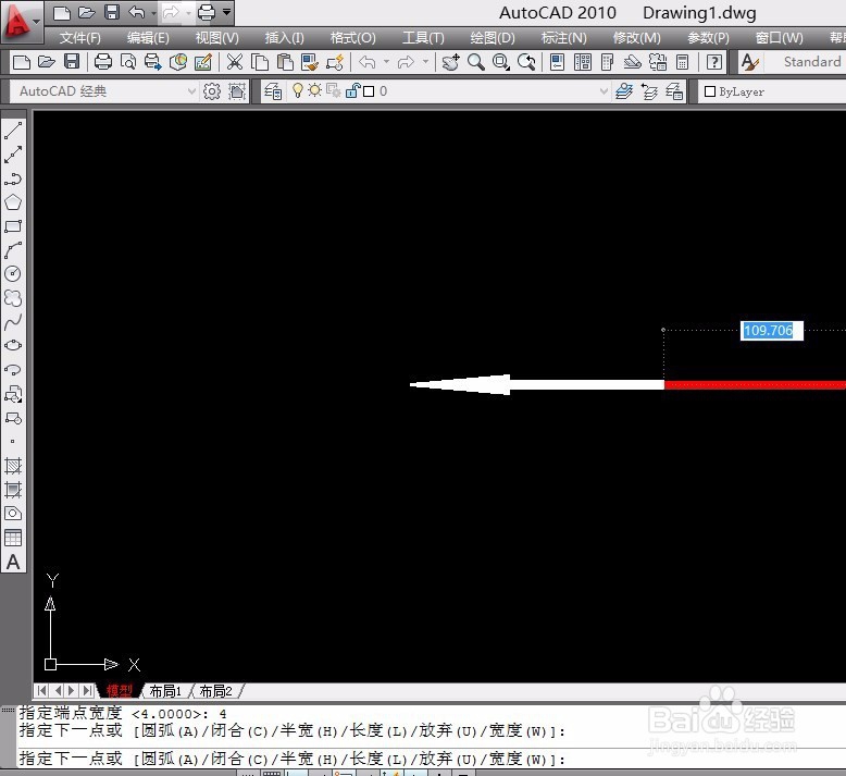Auto CAD多段线工具怎么用？