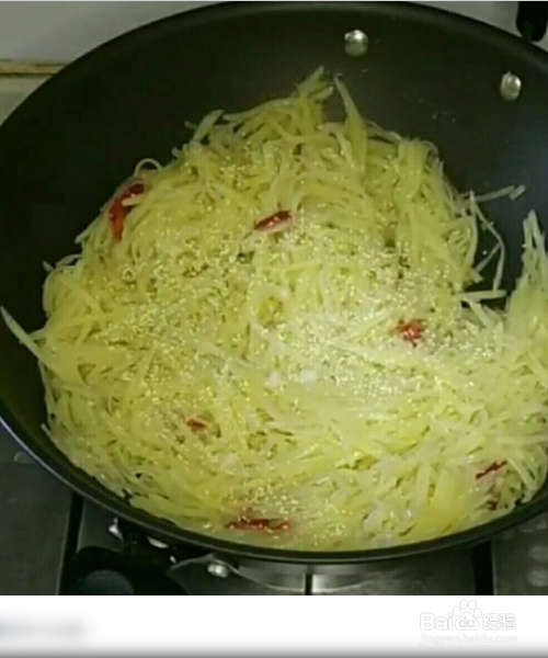 清炒土豆丝的做法