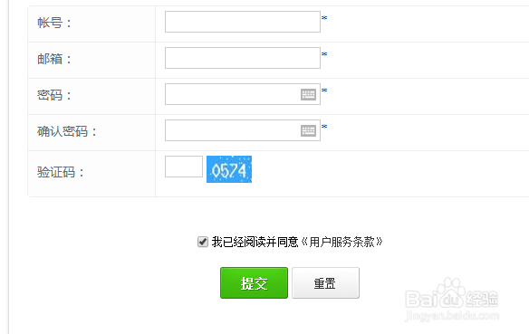 免费收录好的推广网怎么注册