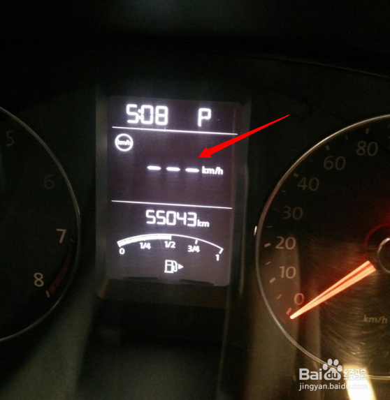 朗逸怎么取消限速30