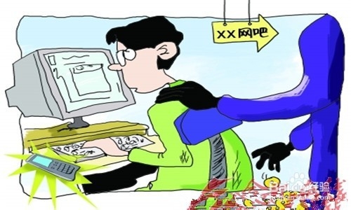 钱包防盗注意事项