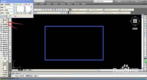 如何使用天正CAD绘图绘制平面阳台