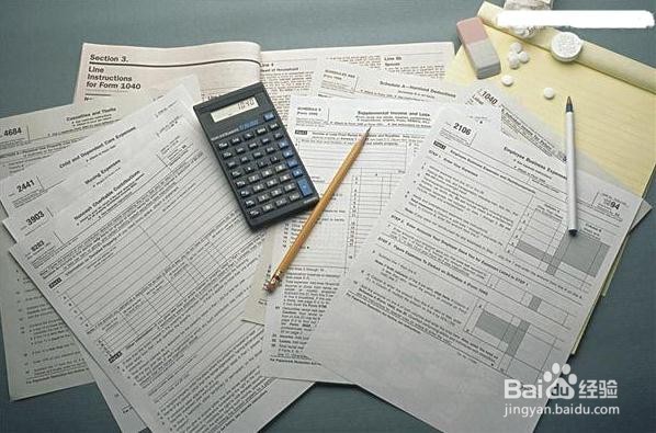 如何计算年终奖要交多少个人所得税