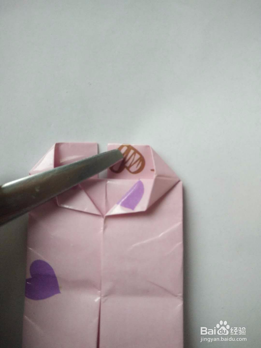 双爱心收纳盒的折法