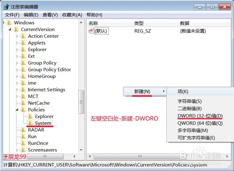 任务管理器不见了！