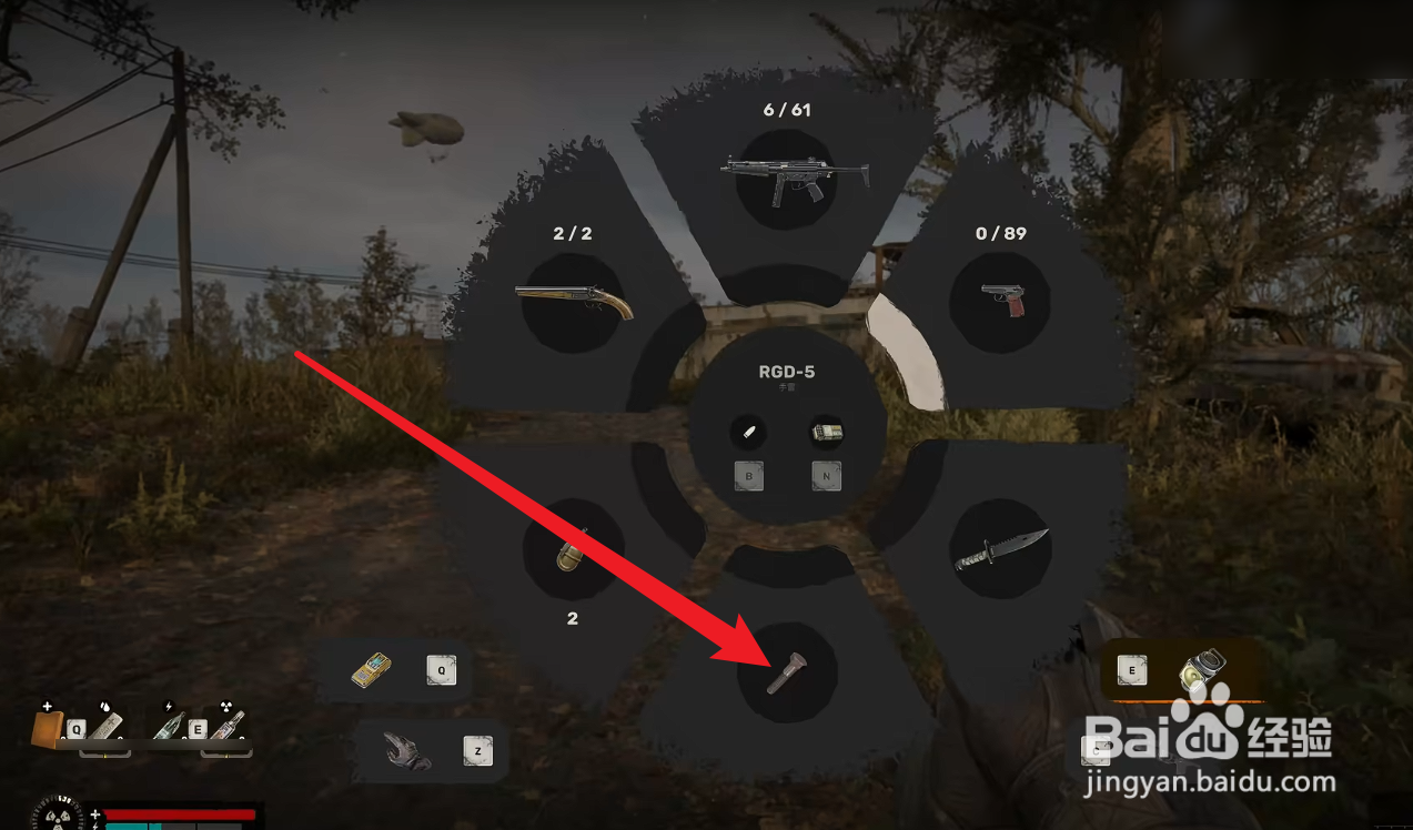 潜行者2切尔诺贝利之心螺栓怎么使用