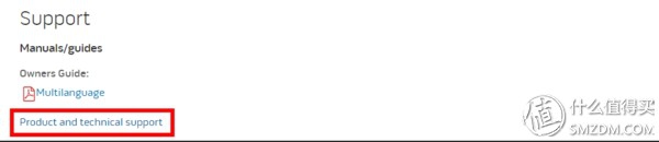 bosemini2固件怎么升级