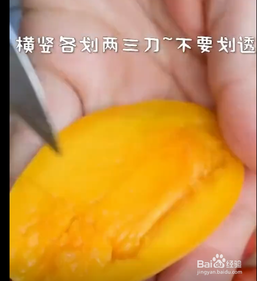 水果拌酸奶的做法