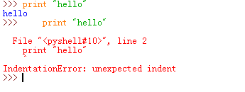 Python之if、else条件判断