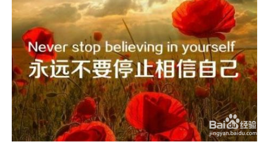 论大学毕业生如何找到第一份让自己满意的工作