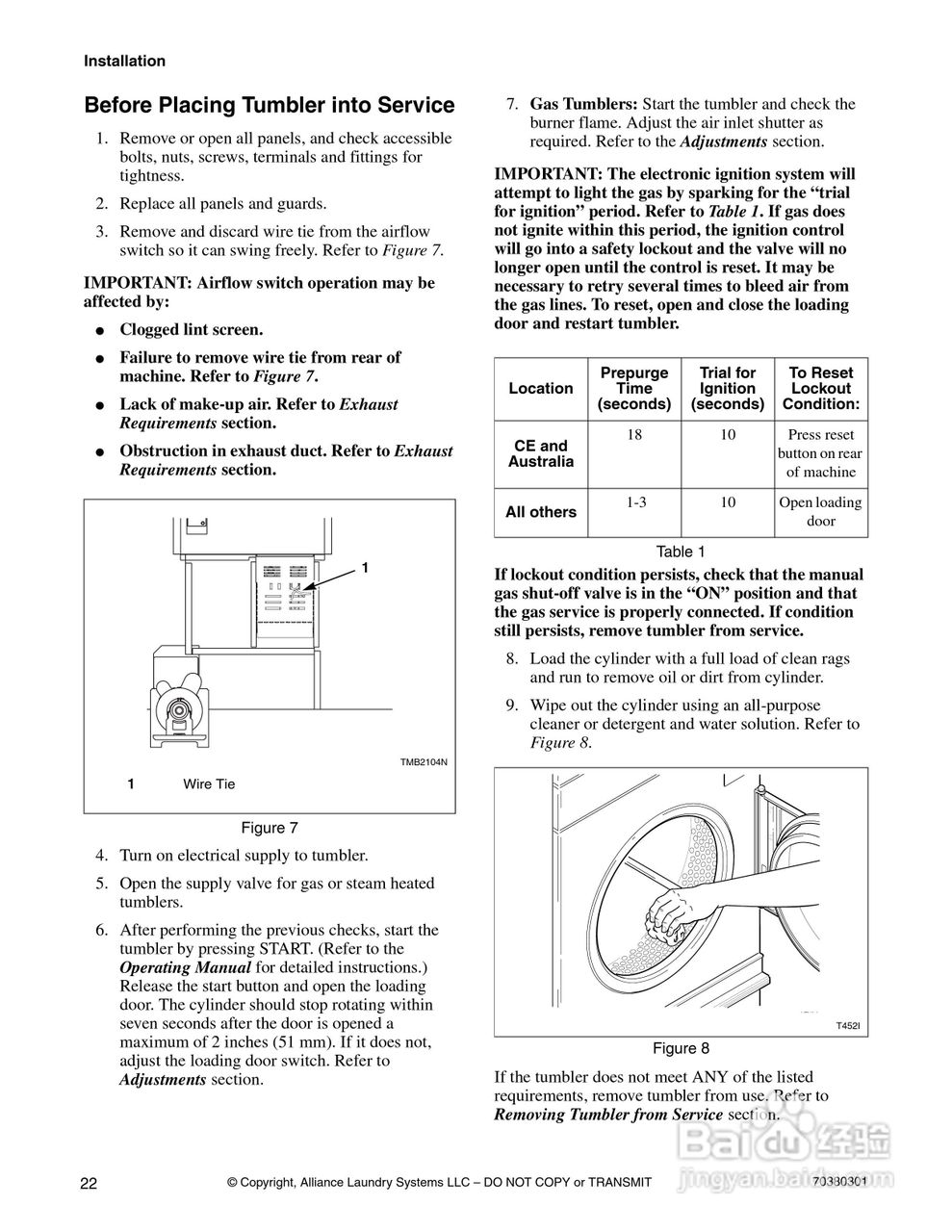 上海丹威CT030S烘干机安装说明书:[3]
