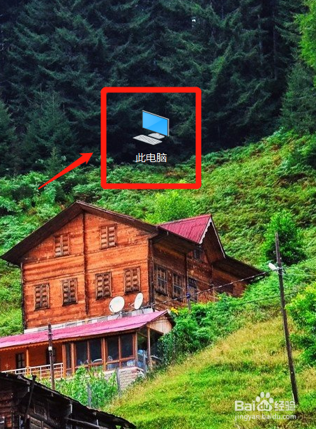 Win10系统找不到Gpedit.msc怎么办