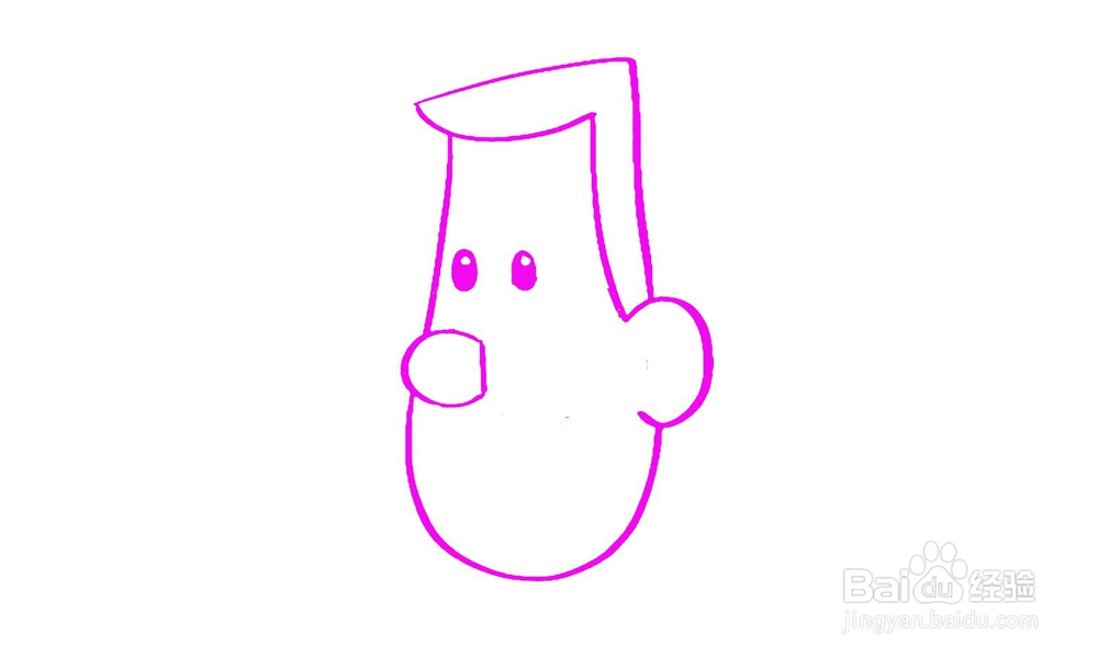如何画出一个小头爸爸头像简笔画