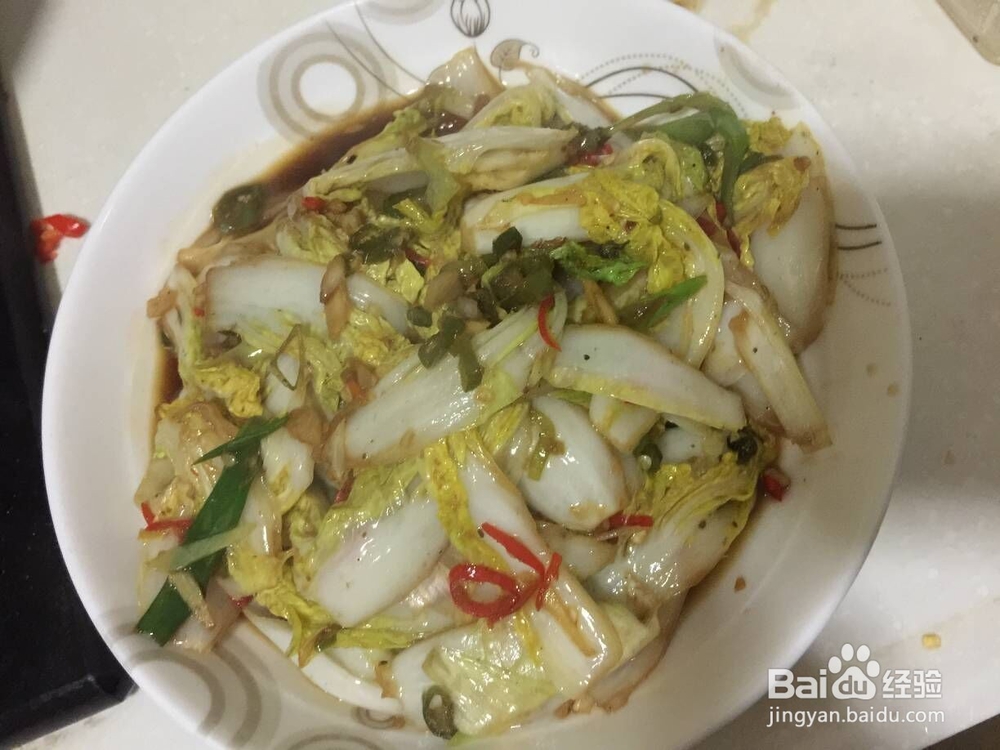 醋溜白菜怎么做？-重庆私家做法