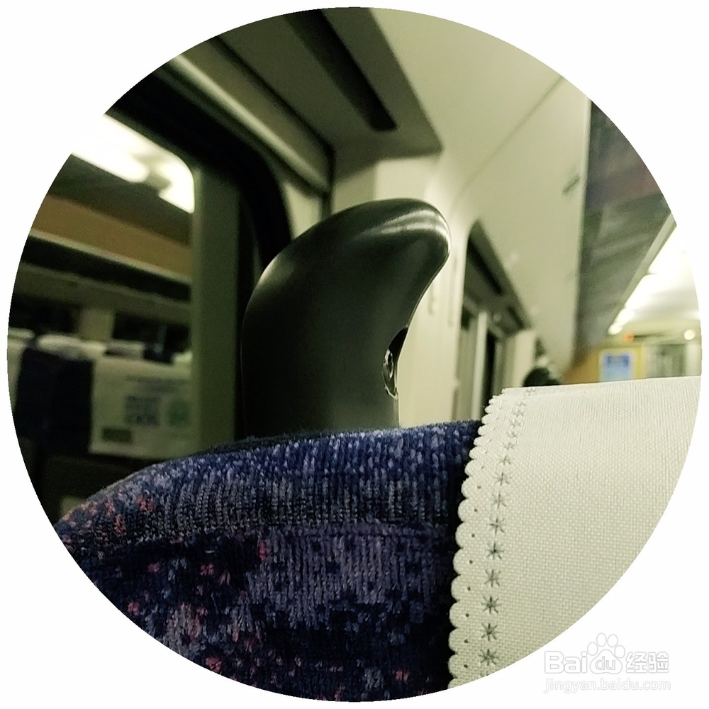 乘坐高铁动车时的一些小技巧？