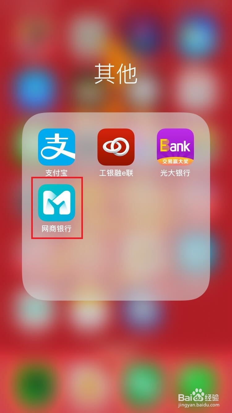 支付宝余额提现如何免手续费？