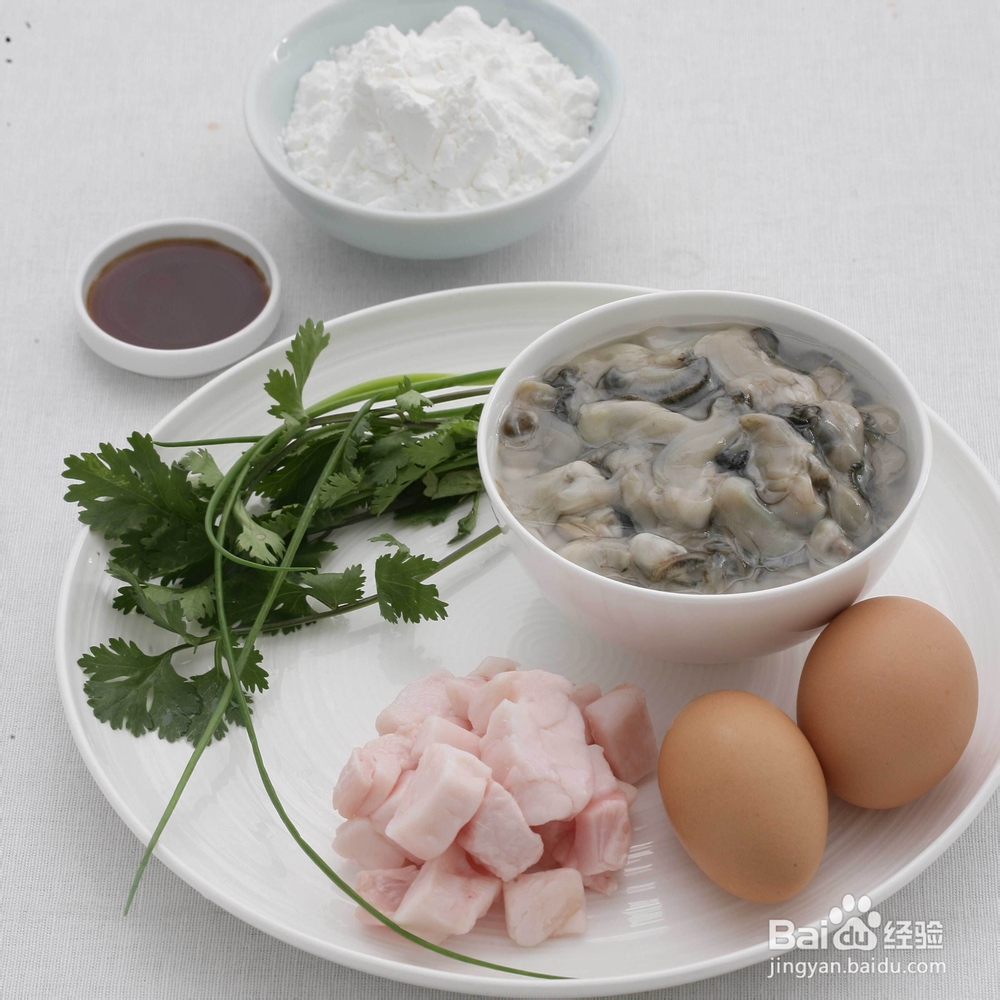 蚝烙-舌尖2美食解密