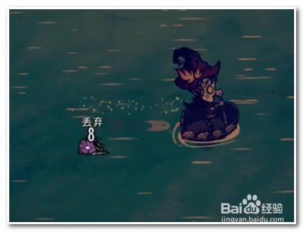 饥荒海难怎么抓龙虾 饥荒海难如何抓龙虾