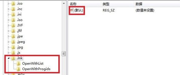 chrome浏览器假死（点击无反应）解决方法