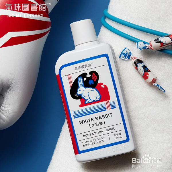 有哪些奶香味的身体乳推荐?