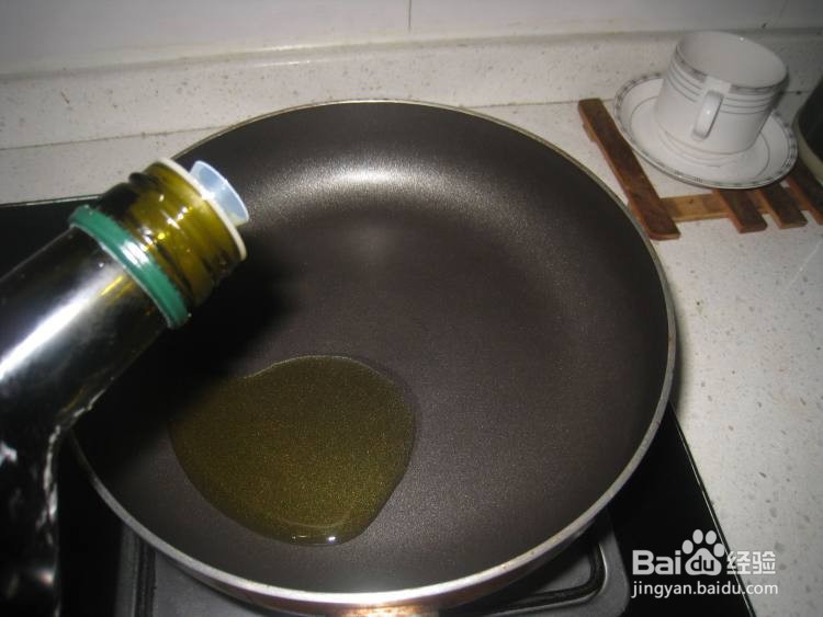 干煎三文鱼伴蔬菜沙拉