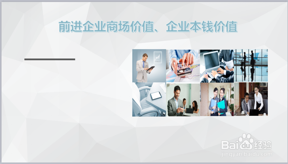 2018高新技术企业认定申报能给企业带来哪些好处