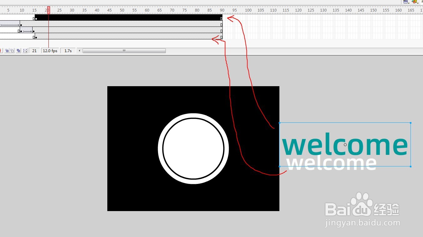 flash如何制作文字放大镜效果