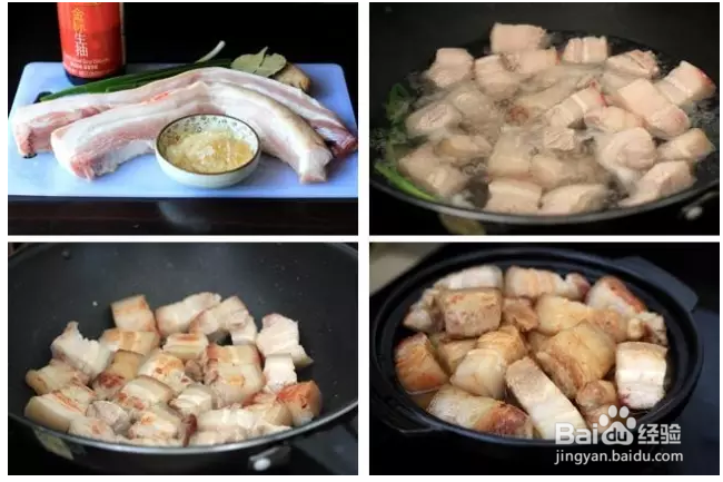 最正宗家常红烧肉的做法大全【图】