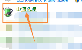 R9000Pwin10无法识别东芝A3移动硬盘