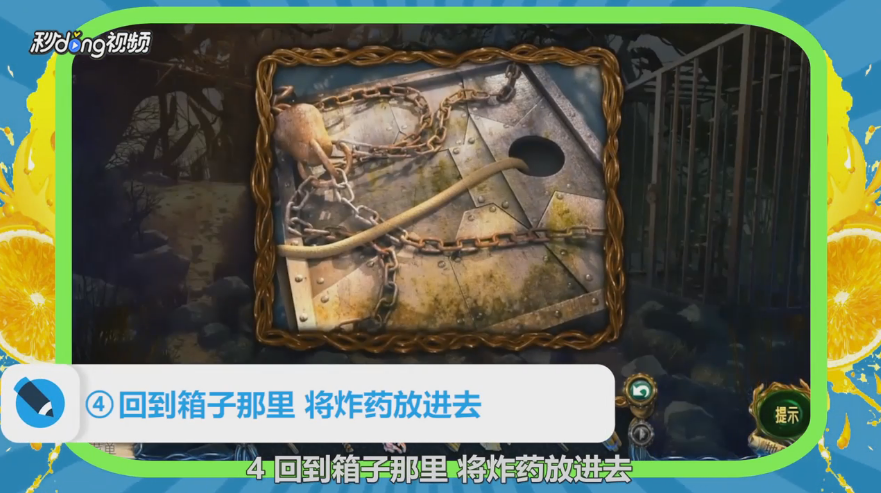 密室逃脱探索地库6黄金诅咒攻略