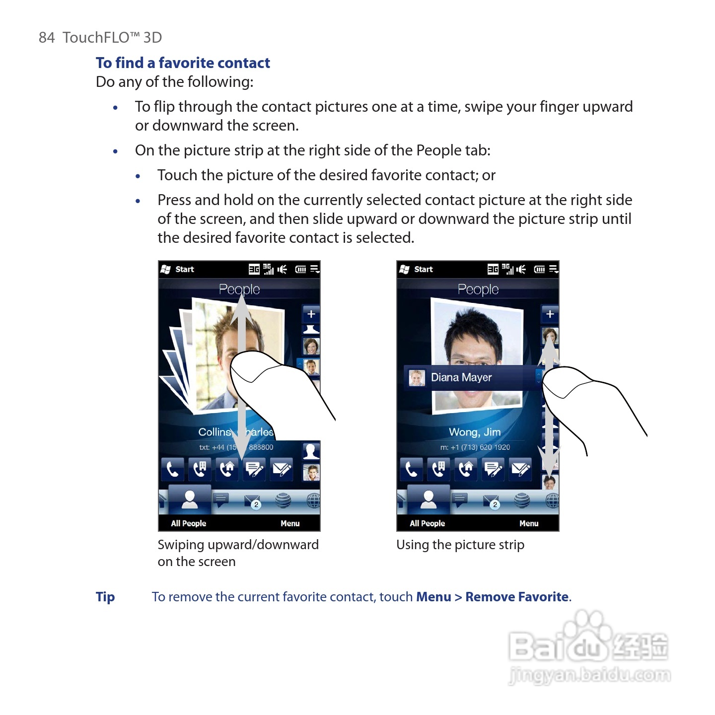 多普达HTC Tilt 2手机使用说明书:[9]