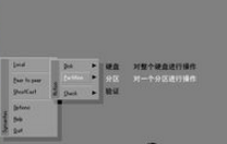 萤石c6h恢复出厂设置