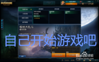 lol怎么对所有人说话
