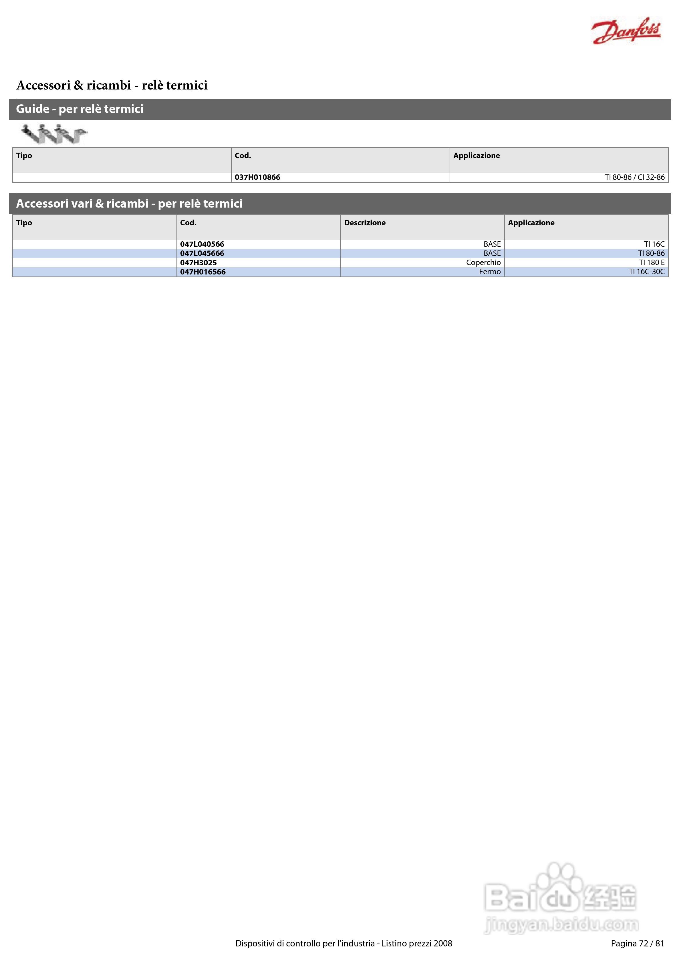 丹佛斯MBS1900压力变送器使用说明书:[8]
