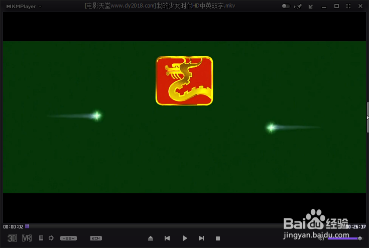 KMP显示“无法创建图表生成器”打不开怎么办？