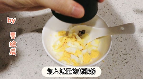 鸡蛋沙拉培根卷