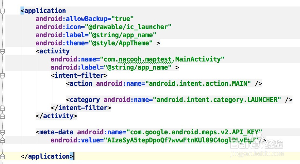 在Android Studio中创建一个Google Map V2应用