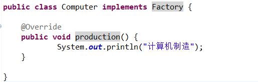 JAVA工厂模式(抽象工厂模式)