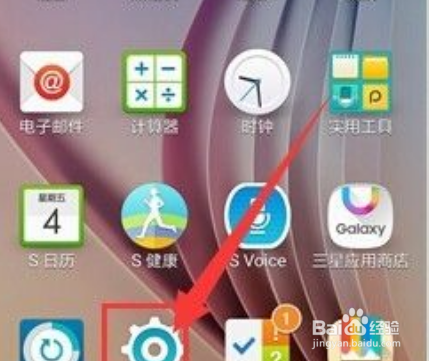 三星q950A回音壁音效设置