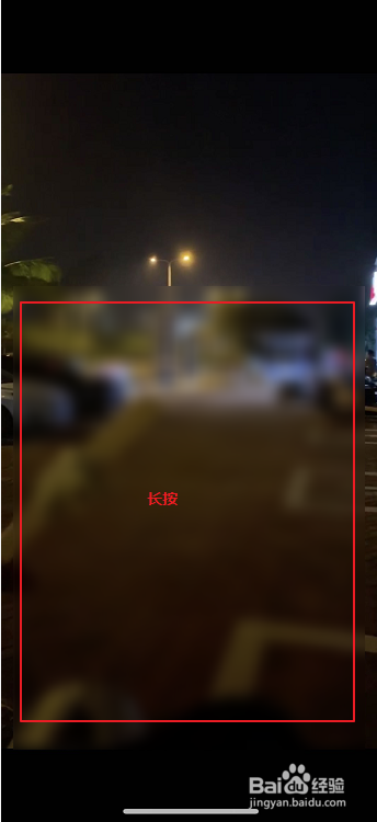 微信怎么保存朋友圈的视频