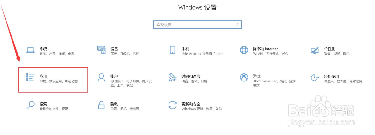 t3出行解析错误