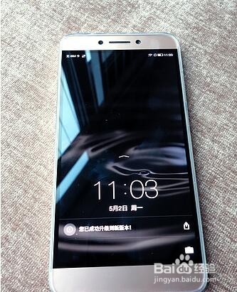 乐视乐Max2金色版对比测评