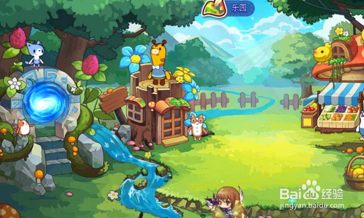 洛克王国蓝色精粹怎么快速获得