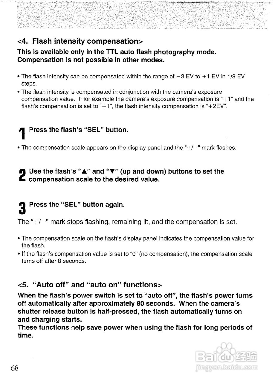CONTAX N1数码相机说明书:[7]