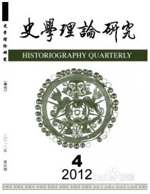 高级工程师期刊怎么发表